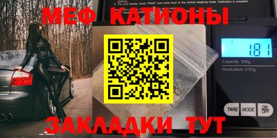 индика Малоярославец