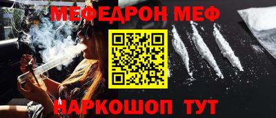 скорость mdpv Малгобек