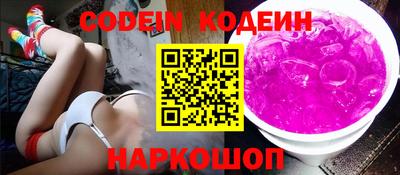 индика Малоярославец