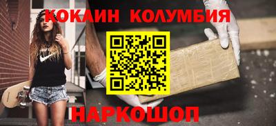 скорость mdpv Малгобек