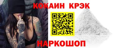 индика Малоярославец