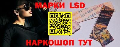 индика Малоярославец