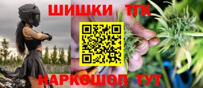 скорость mdpv Малгобек
