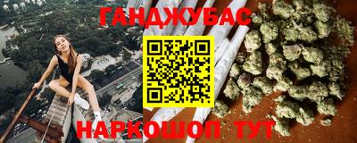 индика Малоярославец