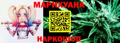 скорость mdpv Малгобек