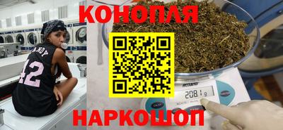 индика Малоярославец