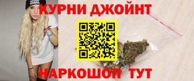 твердый Мариинск