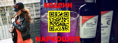 индика Малоярославец