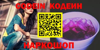 скорость mdpv Малгобек