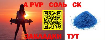 индика Малоярославец