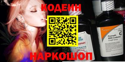 индика Малоярославец