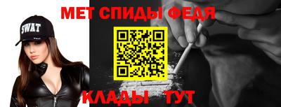 твердый Мариинск