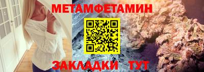 индика Малоярославец