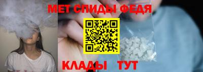 твердый Мариинск