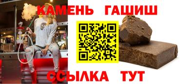скорость mdpv Малгобек