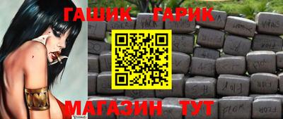 твердый Мариинск