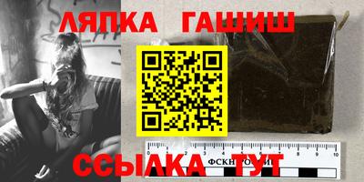 твердый Мариинск