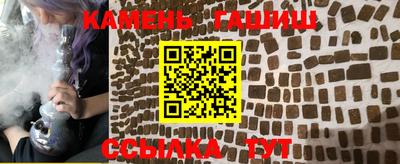 скорость mdpv Малгобек