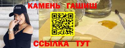 скорость mdpv Малгобек