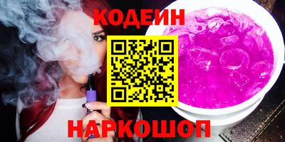индика Малоярославец