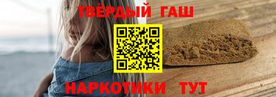 индика Малоярославец