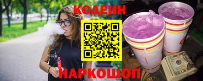 индика Малоярославец