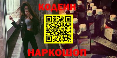 скорость mdpv Малгобек