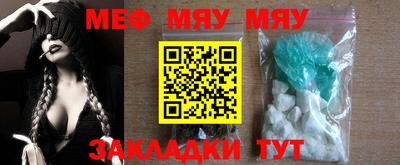 индика Малоярославец