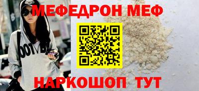 индика Малоярославец